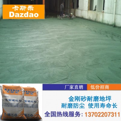 甘肃环氧耐磨地坪漆