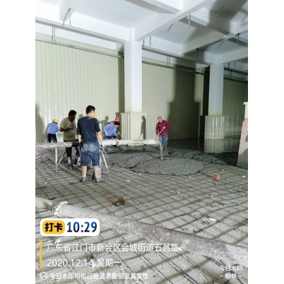 广东省江门市新会区会城街道五邑路混凝土地坪