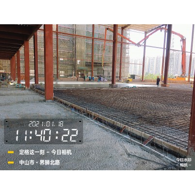 中山市界狮北路倒混凝土