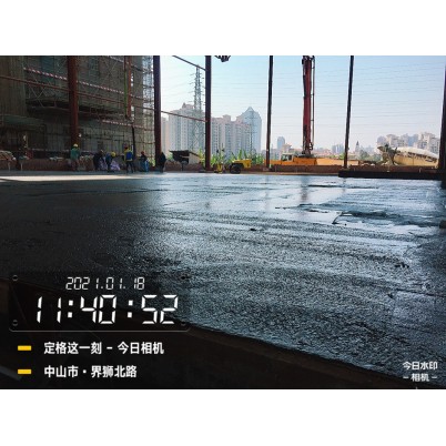 中山市界狮北路