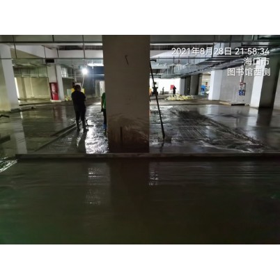 海南省图书馆耐磨地坪