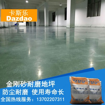 耐磨聚氨酯地坪漆