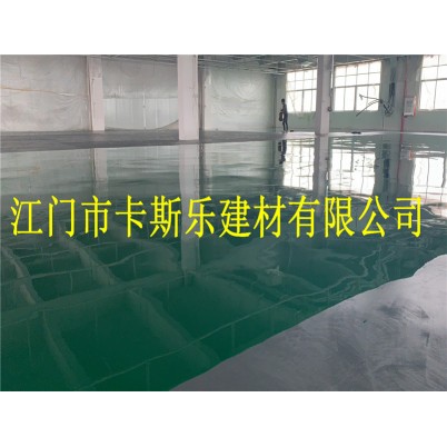 大光明环氧艳绿和浅灰环氧自流平
