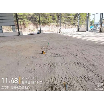 江门市新辉化工（西北门）倒混凝土