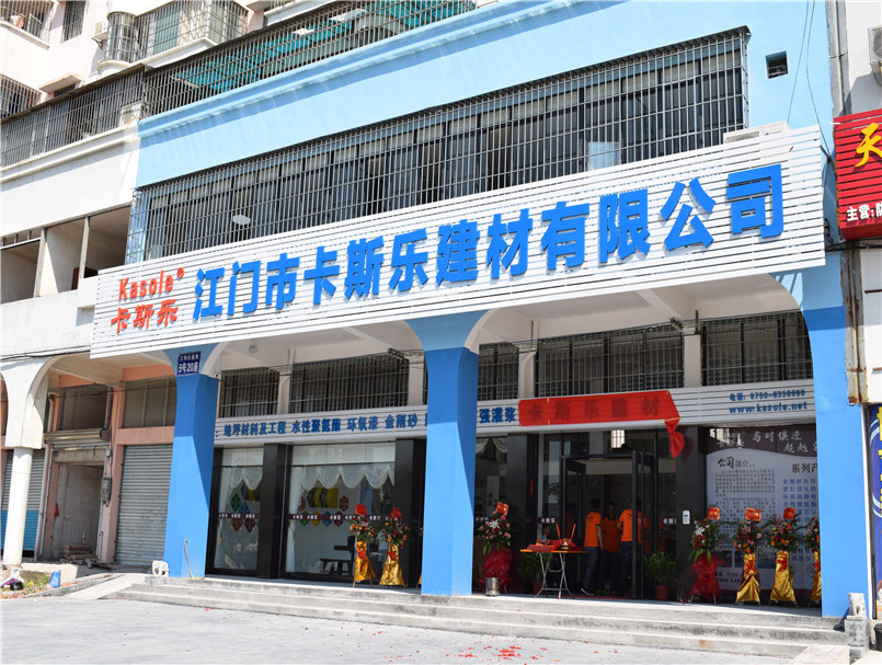 77.jpg